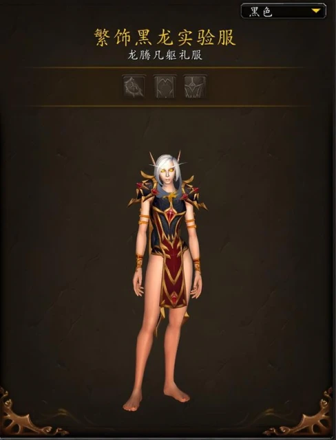 魔獸世界10.1:峈姆鼴鼠人聲望指南