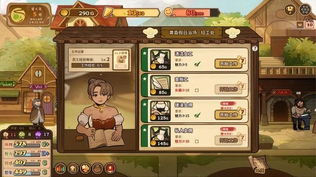 《火山的女兒》評測：從學會積木到攻略公主需要幾步？