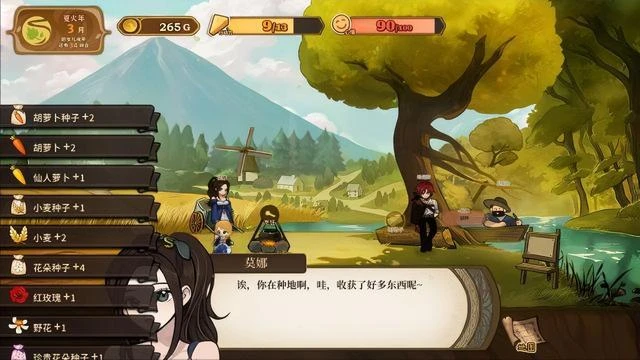 《火山的女兒》評測：從學會積木到攻略公主需要幾步？