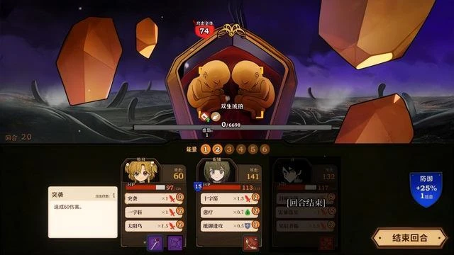 《火山的女兒》評測：從學會積木到攻略公主需要幾步？