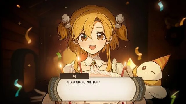 《火山的女兒》評測：從學會積木到攻略公主需要幾步？