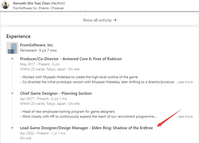 《老頭環》DLC去年四月就已開始開發