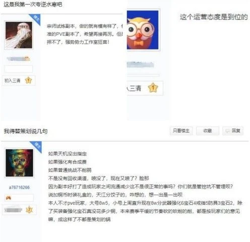 2023年，良心的策劃或許只能在這找到了