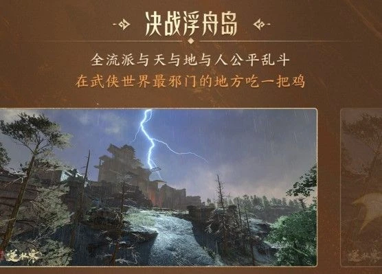 2023年，良心的策劃或許只能在這找到了