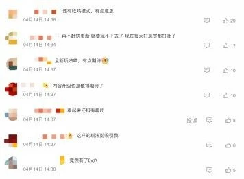 2023年，良心的策劃或許只能在這找到了