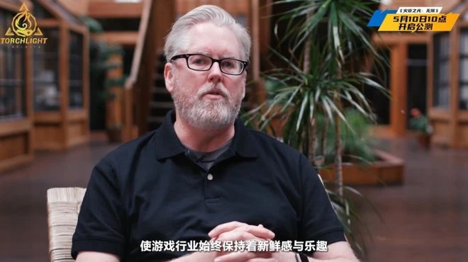 火炬之光系列，是如何做出正宗「暗黑味兒」的