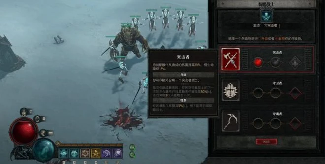 火炬之光系列,是如何做出正宗「暗黑味兒」的