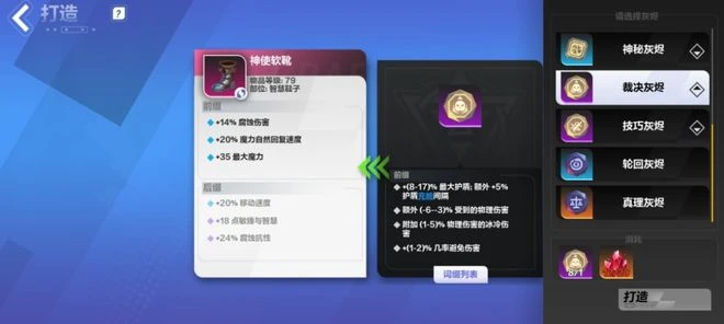 火炬之光系列,是如何做出正宗「暗黑味兒」的