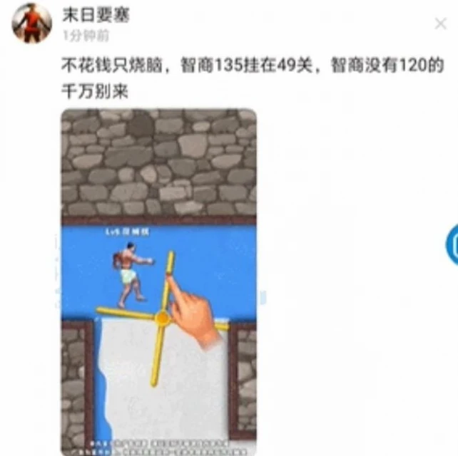 源自中國的手游廣告，正在入侵全世界