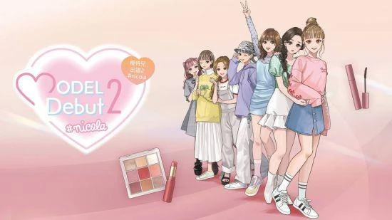 亞克系統亞洲分店 2023黃金周特別促銷活動開始！