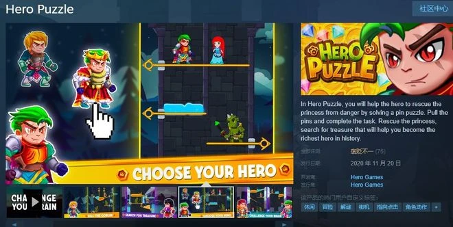 源自中國的手游廣告,正在入侵全世界