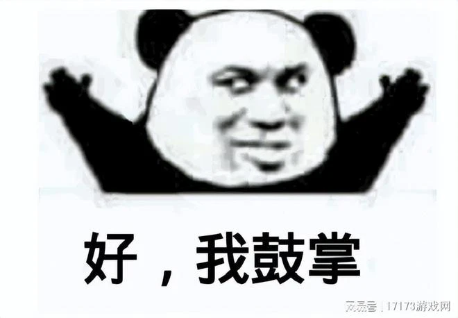 暴雪不給魔獸代理權，網易就搞了個魔幻MMO新作來打擂台？