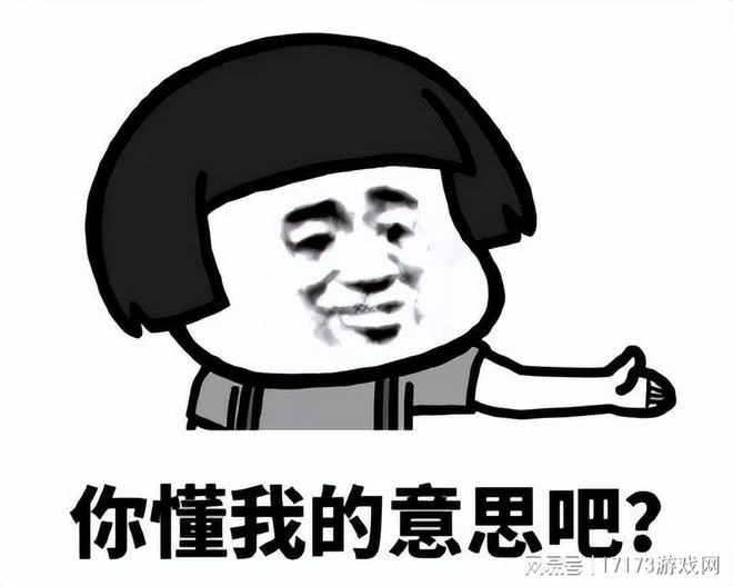 暴雪不給魔獸代理權，網易就搞了個魔幻MMO新作來打擂台？