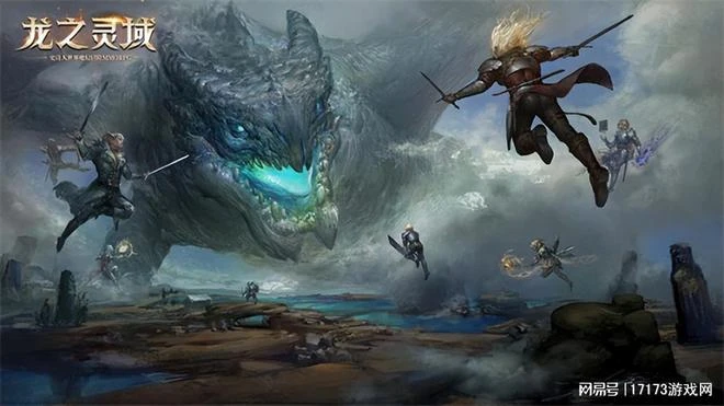 暴雪不給魔獸代理權，網易就搞了個魔幻MMO新作來打擂台？