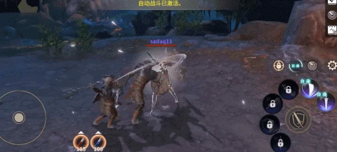 暴雪不給魔獸代理權，網易就搞了個魔幻MMO新作來打擂台？