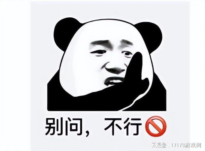 暴雪不給魔獸代理權，網易就搞了個魔幻MMO新作來打擂台？