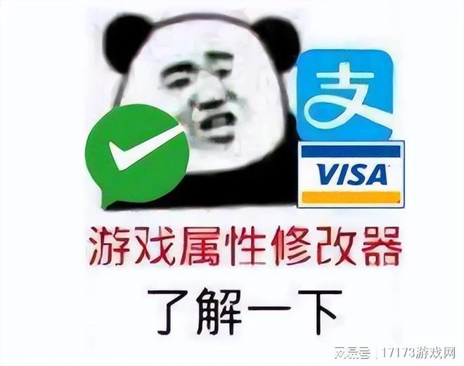 暴雪不給魔獸代理權,網易就搞了個魔幻MMO新作來打擂台?