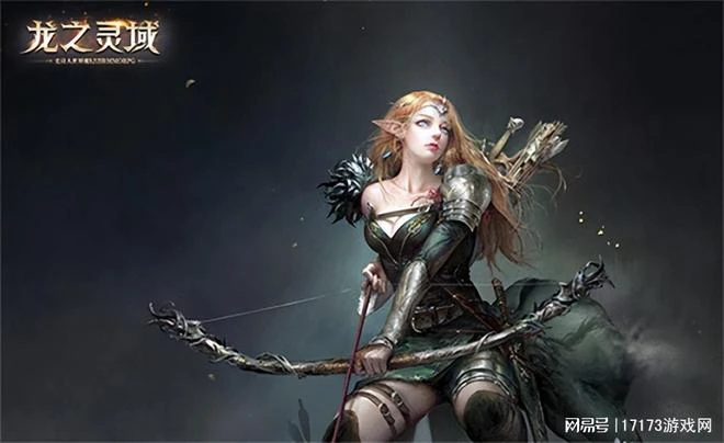 暴雪不給魔獸代理權,網易就搞了個魔幻MMO新作來打擂台?