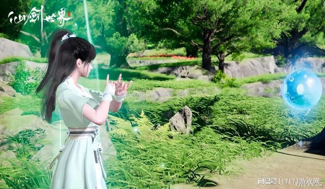 仙劍IP+開放世界到底品質如何？《仙劍世界》3分鐘實機PV首曝