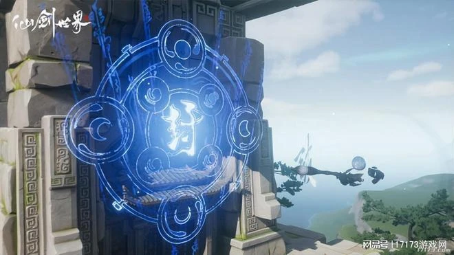 仙劍IP+開放世界到底品質如何？《仙劍世界》3分鐘實機PV首曝