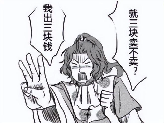 讓黃牛無路可走！《星穹鐵道》提前開服，玩家比黃牛搶一步搶號