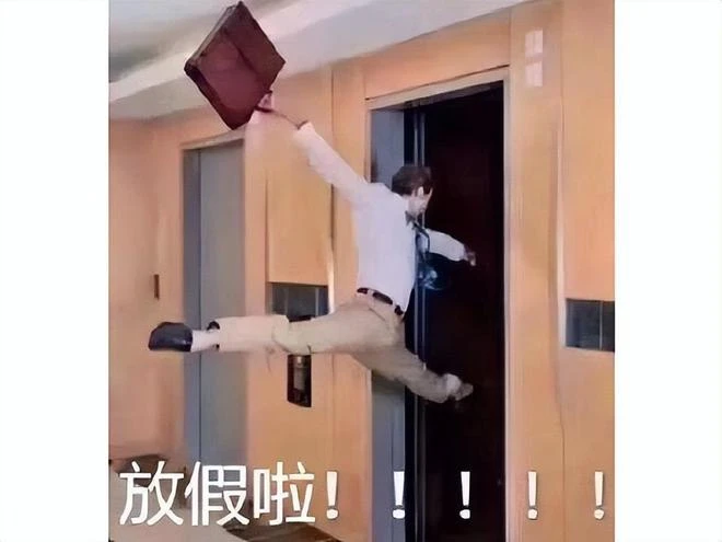 讓黃牛無路可走！《星穹鐵道》提前開服，玩家比黃牛搶一步搶號