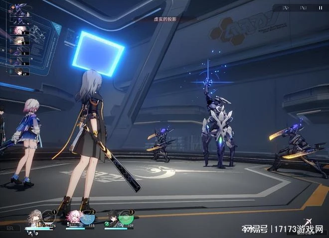 《星穹鐵道》第一天已經贏麻了！ID被炒瘋，極品靚號售價17萬！