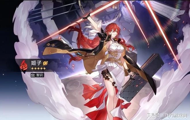 《星穹鐵道》第一天已經贏麻了！ID被炒瘋，極品靚號售價17萬！