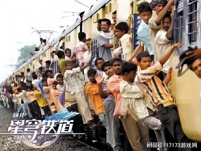 《星穹鐵道》第一天已經贏麻了！ID被炒瘋，極品靚號售價17萬！