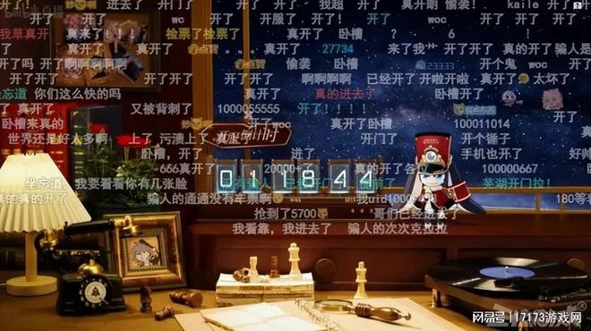 《星穹鐵道》第一天已經贏麻了！ID被炒瘋，極品靚號售價17萬！