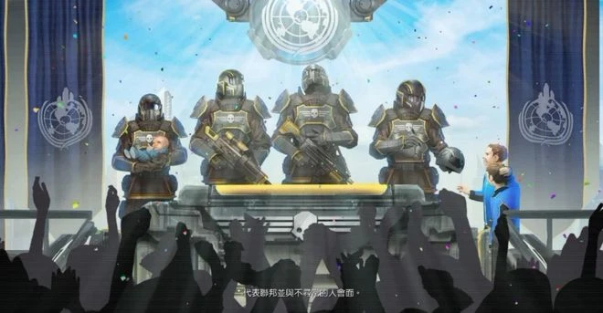 在這支星河戰隊里 你最大的敵人是戰友的槍