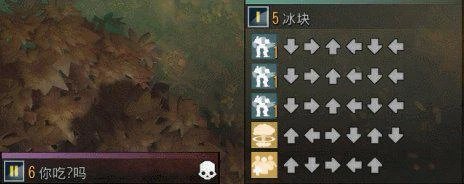 在這支星河戰隊里 你最大的敵人是戰友的槍