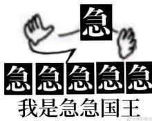 在這支星河戰隊里 你最大的敵人是戰友的槍