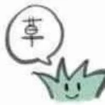 在這支星河戰隊里 你最大的敵人是戰友的槍