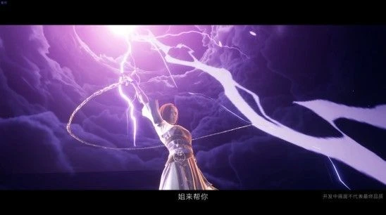 細節拿捏,不失情懷,《仙劍世界》究竟是款什麼樣的遊戲?