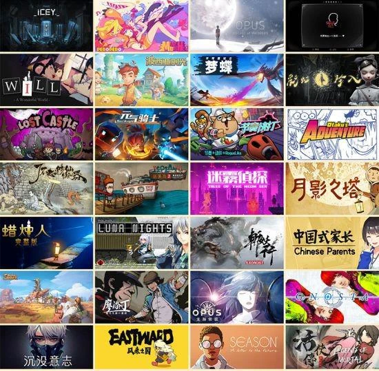 2023 indiePlay中國獨立遊戲大賽報名開始!