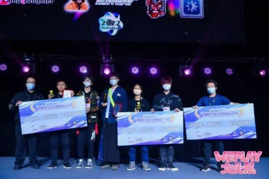 2023 indiePlay中國獨立遊戲大賽報名開始!