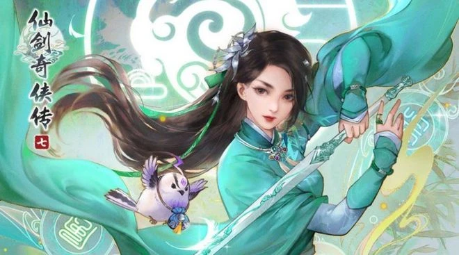 這次，中手游想在《仙劍》里玩點「大的」