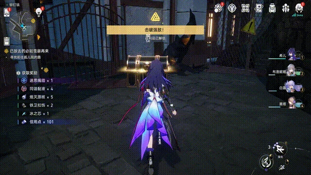 《崩壞:星穹鐵道》遊民試玩:銀河鐵道之旅