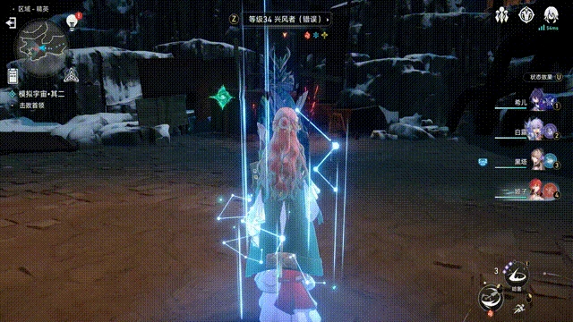 《崩壞:星穹鐵道》遊民試玩:銀河鐵道之旅