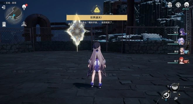 《崩壞:星穹鐵道》遊民試玩:銀河鐵道之旅