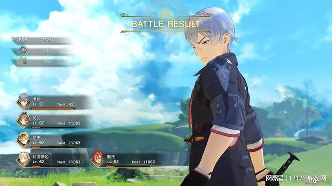 《萊莎的鍊金工房3》發布第四彈免費DLC 追加最高難度「Legend」