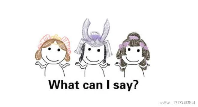 遊戲帳號是怎麼成為數碼黃金的？