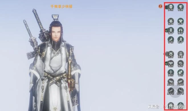 遊戲帳號是怎麼成為數碼黃金的？