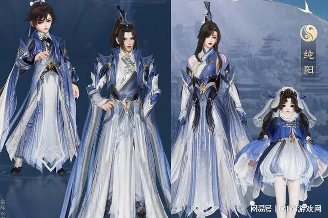 遊戲帳號是怎麼成為數碼黃金的？