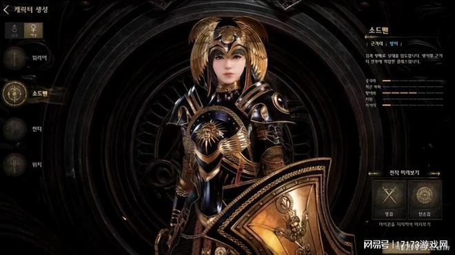 第一款虛幻5MMO《夜鴉》今日上線！畫面效果出人意料