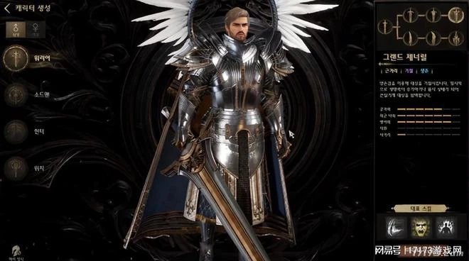 第一款虛幻5MMO《夜鴉》今日上線！畫面效果出人意料