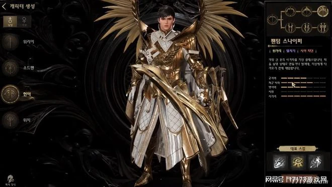 第一款虛幻5MMO《夜鴉》今日上線！畫面效果出人意料