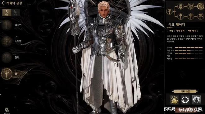 第一款虛幻5MMO《夜鴉》今日上線！畫面效果出人意料