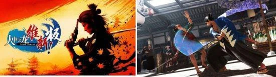 如龍首次參與！人氣作品盡在〝SEGA黃金周大促〞